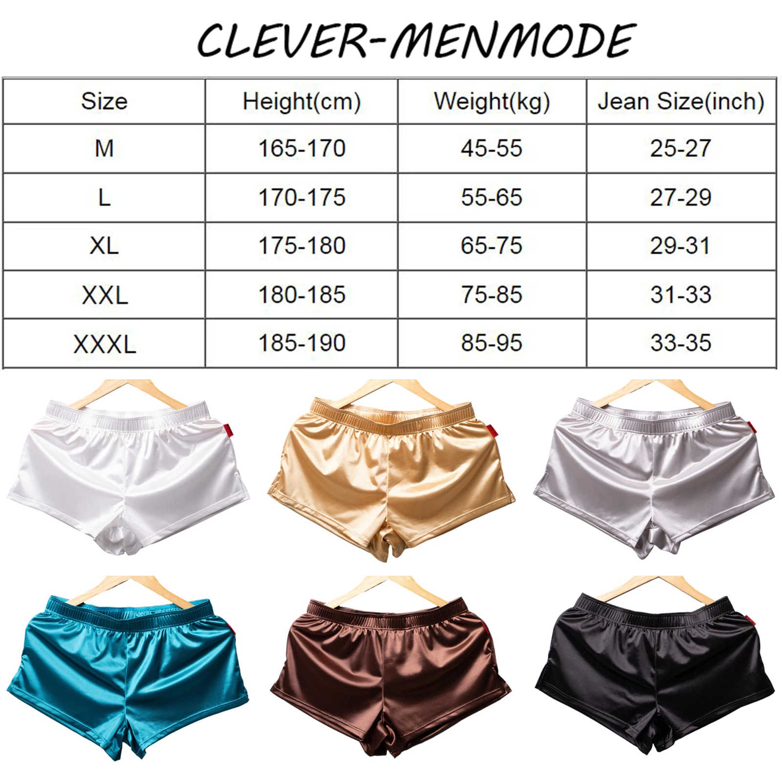 Men\'s Summer Silk Satin Solid Color Loungewear Shorts Casual Loose Home Pajamas Sleep Soft Bottoms Boxer Cool And Comfortable