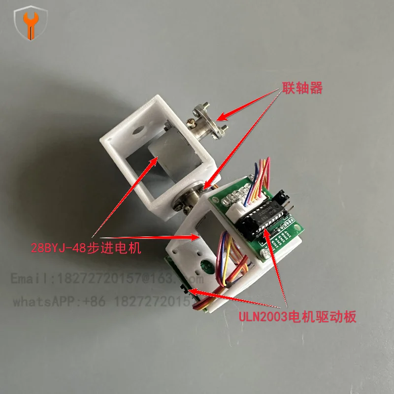 28BYJ-48 Four-phase 5-wire stepping motor 2D gimbal