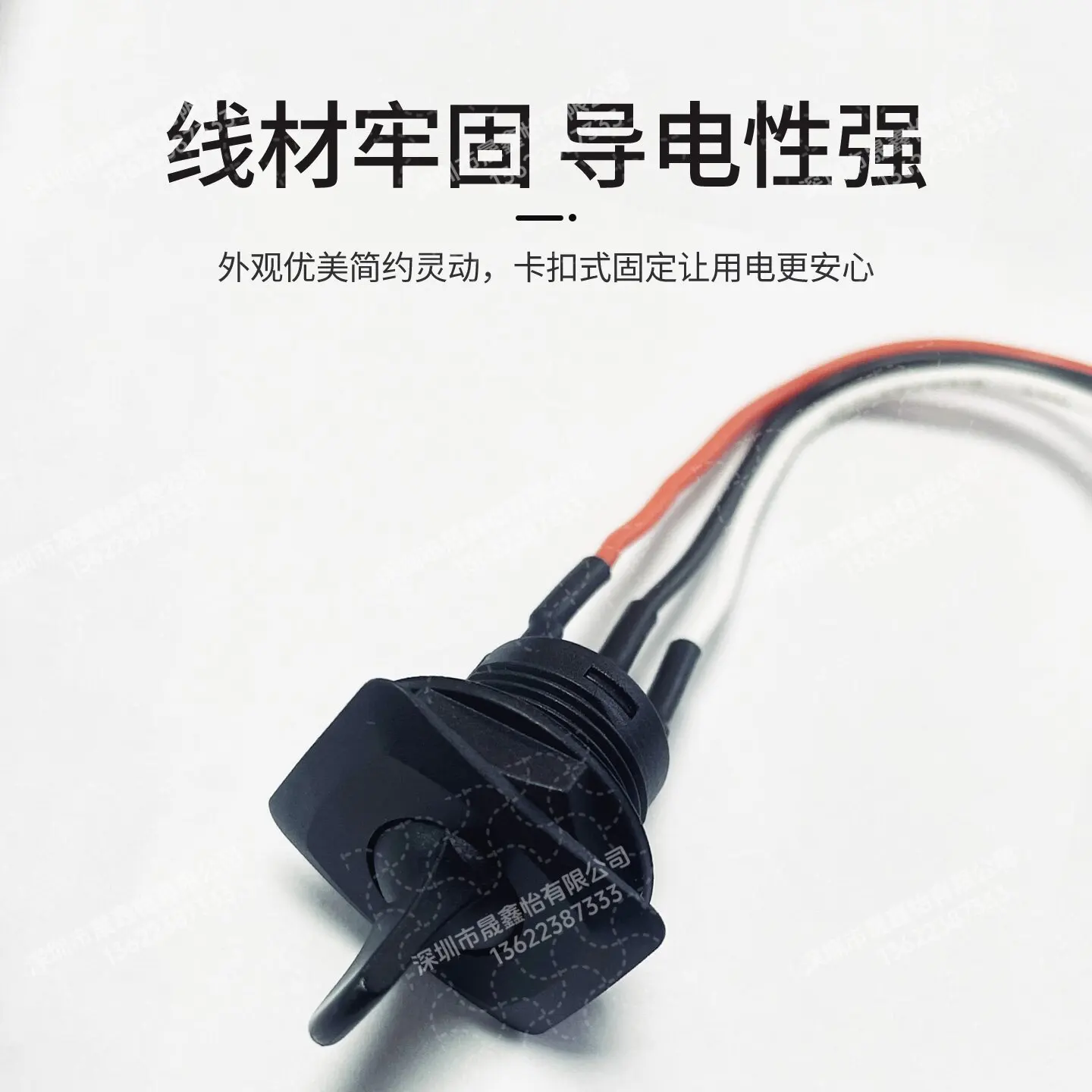 R13-402I Panel-Mount Momentary Toggle Switch (Spring-Return to Center), 15mm Mounting Hole