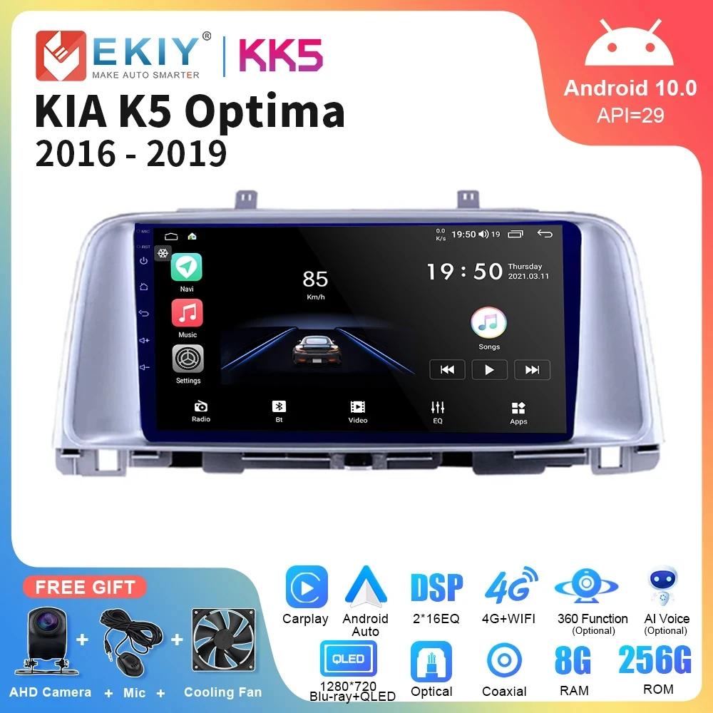 

EKIY KK5 Car Radio 2 Din Android For KIA K5 Optima 2016~2019 Multimedia Player Navigation GPS Carplay Stereo 4G Reorder Receiver