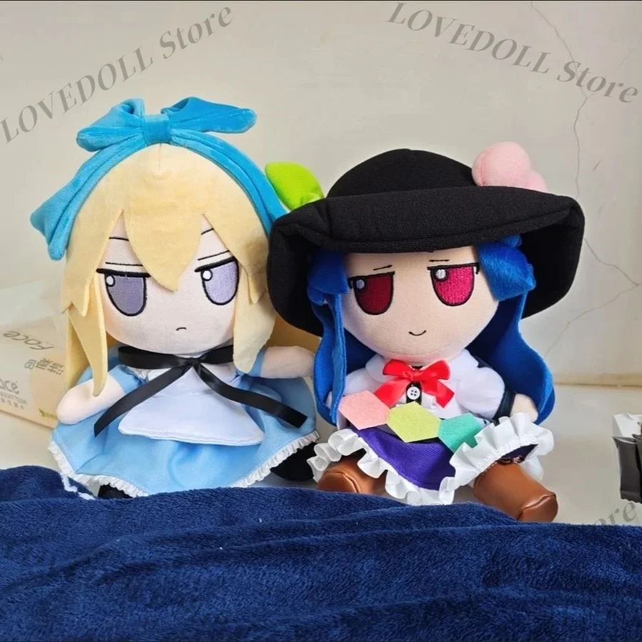 20CM Alice Attribute Cute Fumo Cotton Doll Outfit Gift Anime  Game Plush Stuffed Figurine Toys Plushie With Clothes Gift