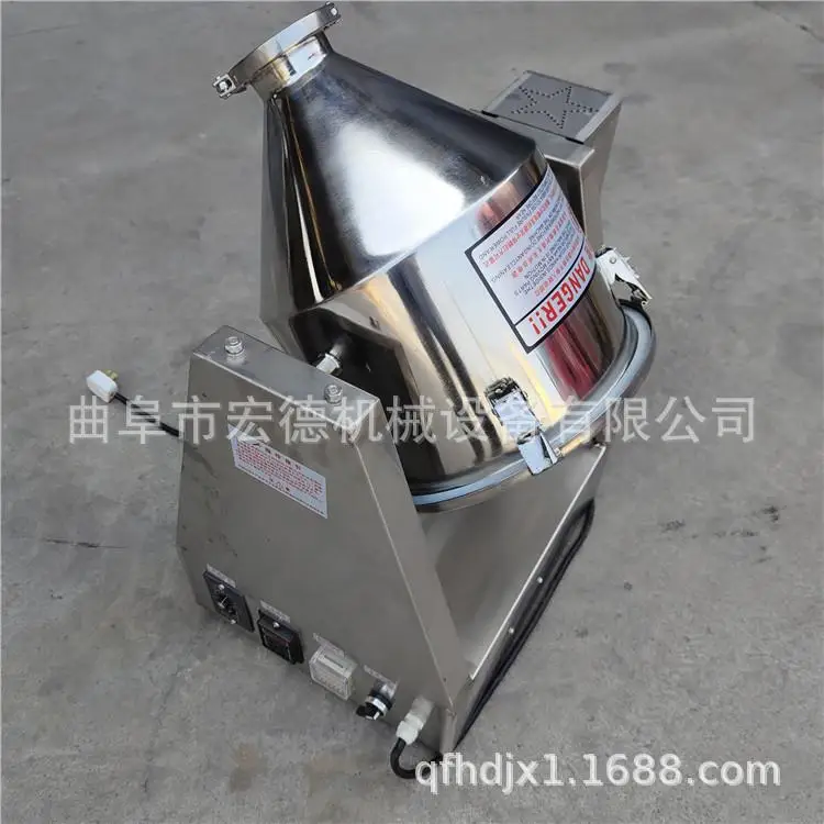 

Miniature Stainless Steel Mixer Silent Powder for Pharmaceutical Chemical Food Testing Laboratory Mixer