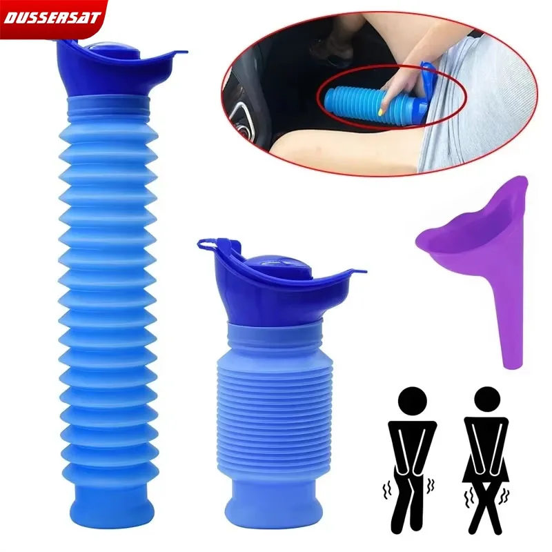 Portable Reusable Car Urinal Bucket - Outdoor Emergency Travel Toilet for Men Shrinkable & Leak-Proof Urine Solution for Camping