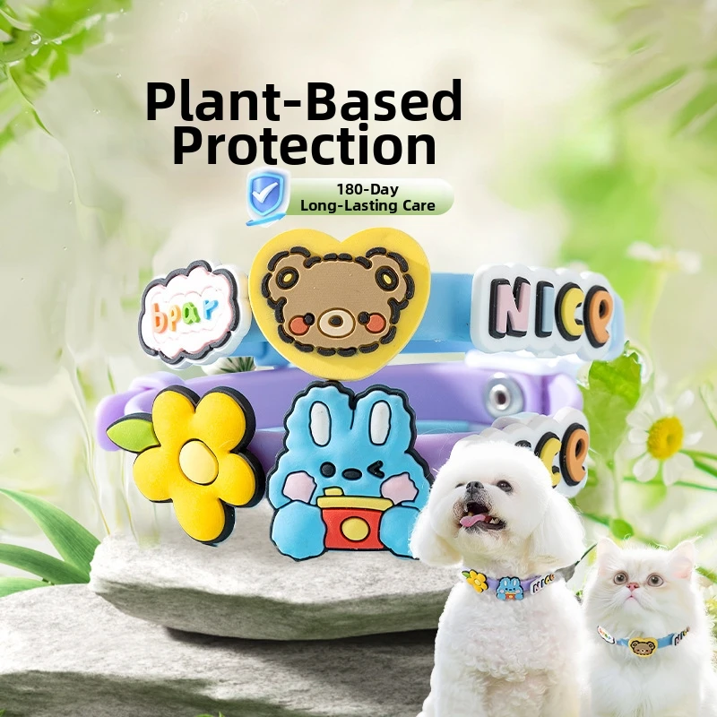 

Cute Animal Pattern Essential Oil Collar Spring and Summer Season Mosquito Bite Prevention Pet Dog and Cat Outdoor Supplies