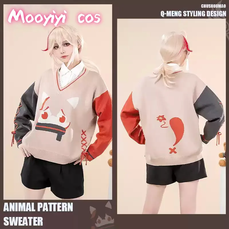 Game Genshin Impact Kaedehara Kazuha Cosplay sweater Halloween Christmas Role Playing Party Comic Exhibition  in stock