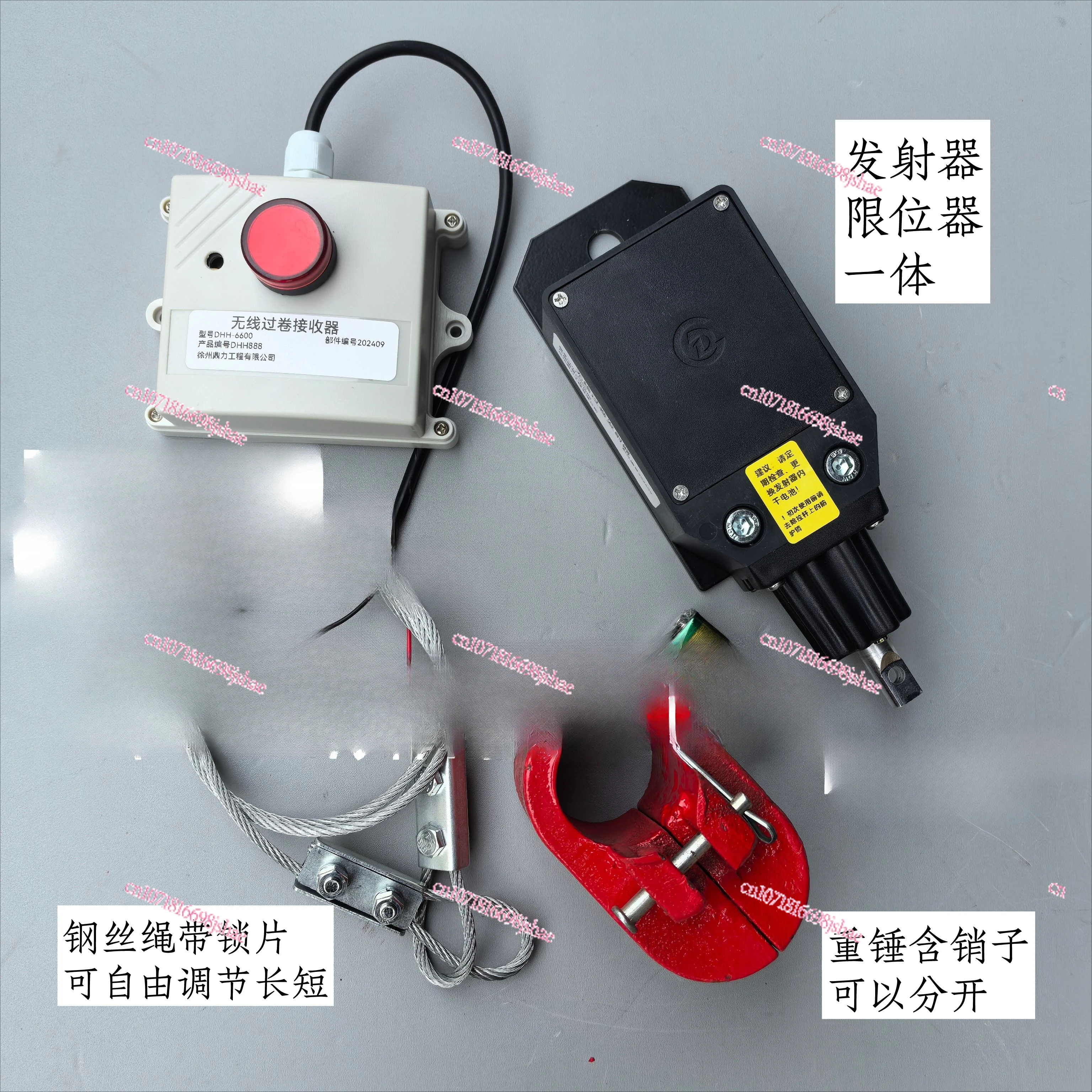 On-board crane wireless limiter integrated overwinding switch counterweight wire rope