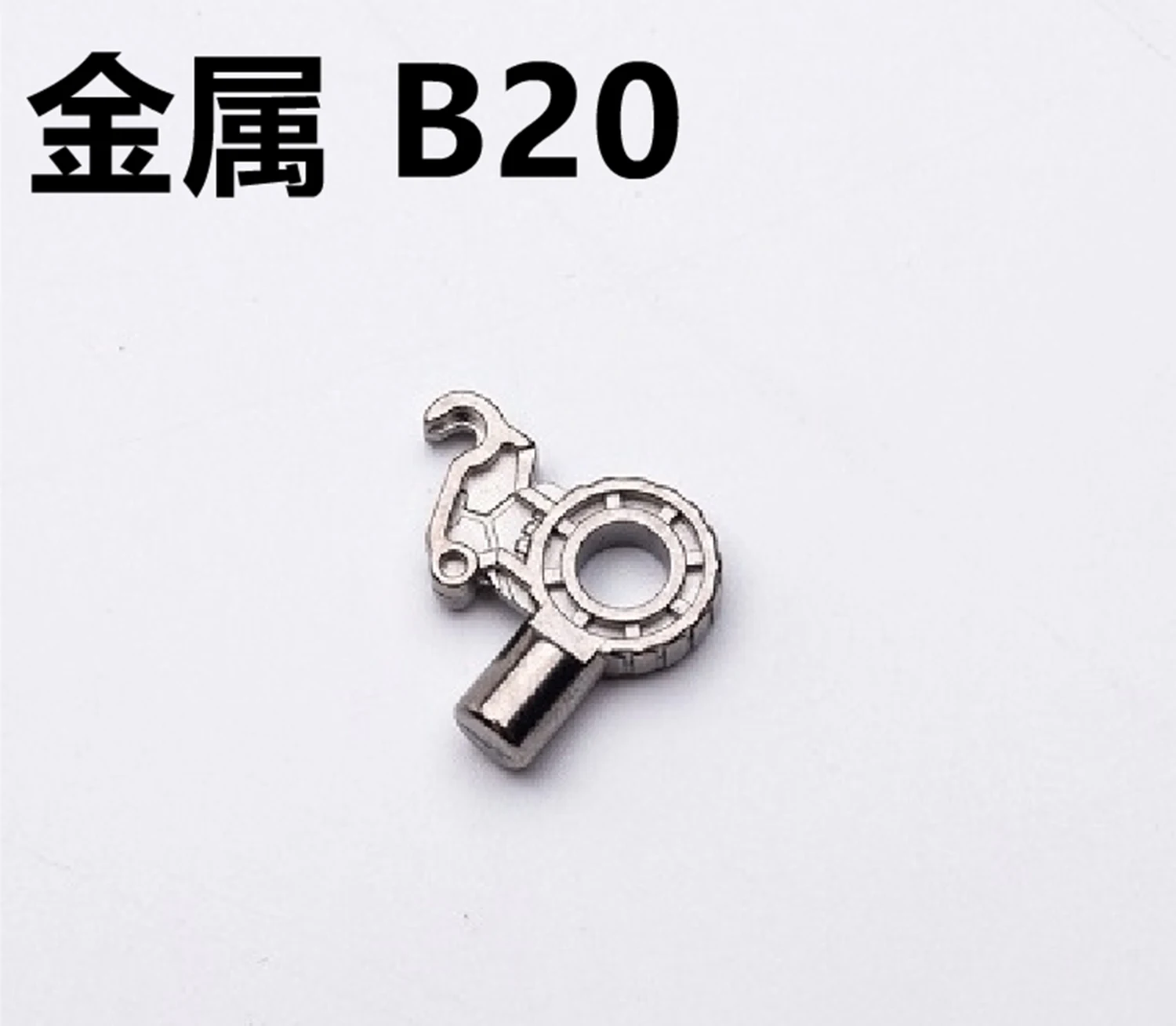 AE MG Barbatos B20 C14 C6 A22 Tas Aksesori Tambalan Bagian Bertulang Logam Perbaikan Pinggul Kaki Bahu