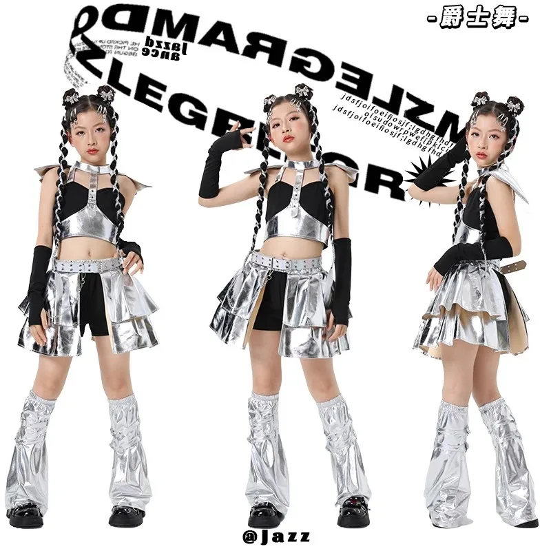 

Children's jazz performance costume model silver technology runway runway stage outfit
