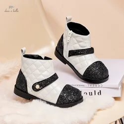 Dave Bella Winter Baby Kids Short Boots Soft Warm Girls Shoes Children Boots Fashion Beige Boots Kids Snow Shoes DB4242954