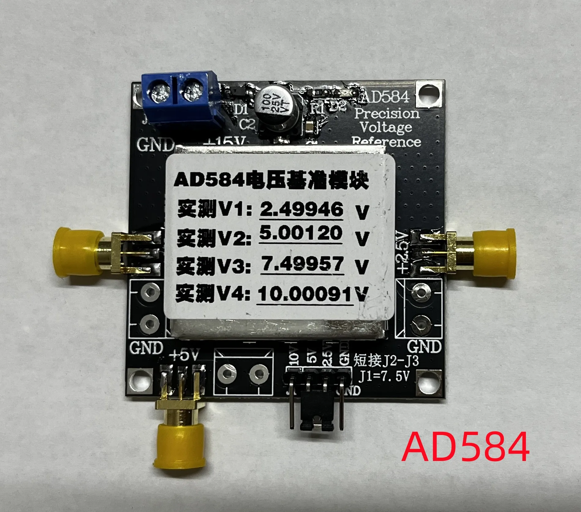 AD584 LM399 Voltage Reference 2.5V / 5V / 7.5V / 10V High Precision Reference Source