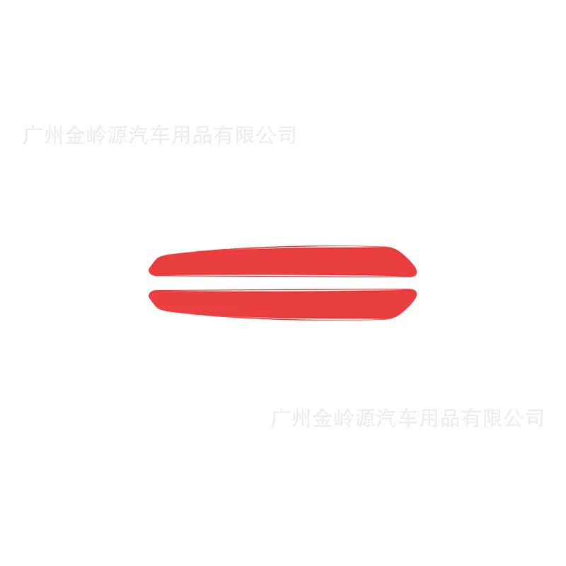 For 15-19 Alfa Romeo Car Interior Modification Piano Black Door Sill Strip Decorative Stickers