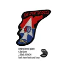 hook Loop patch 16