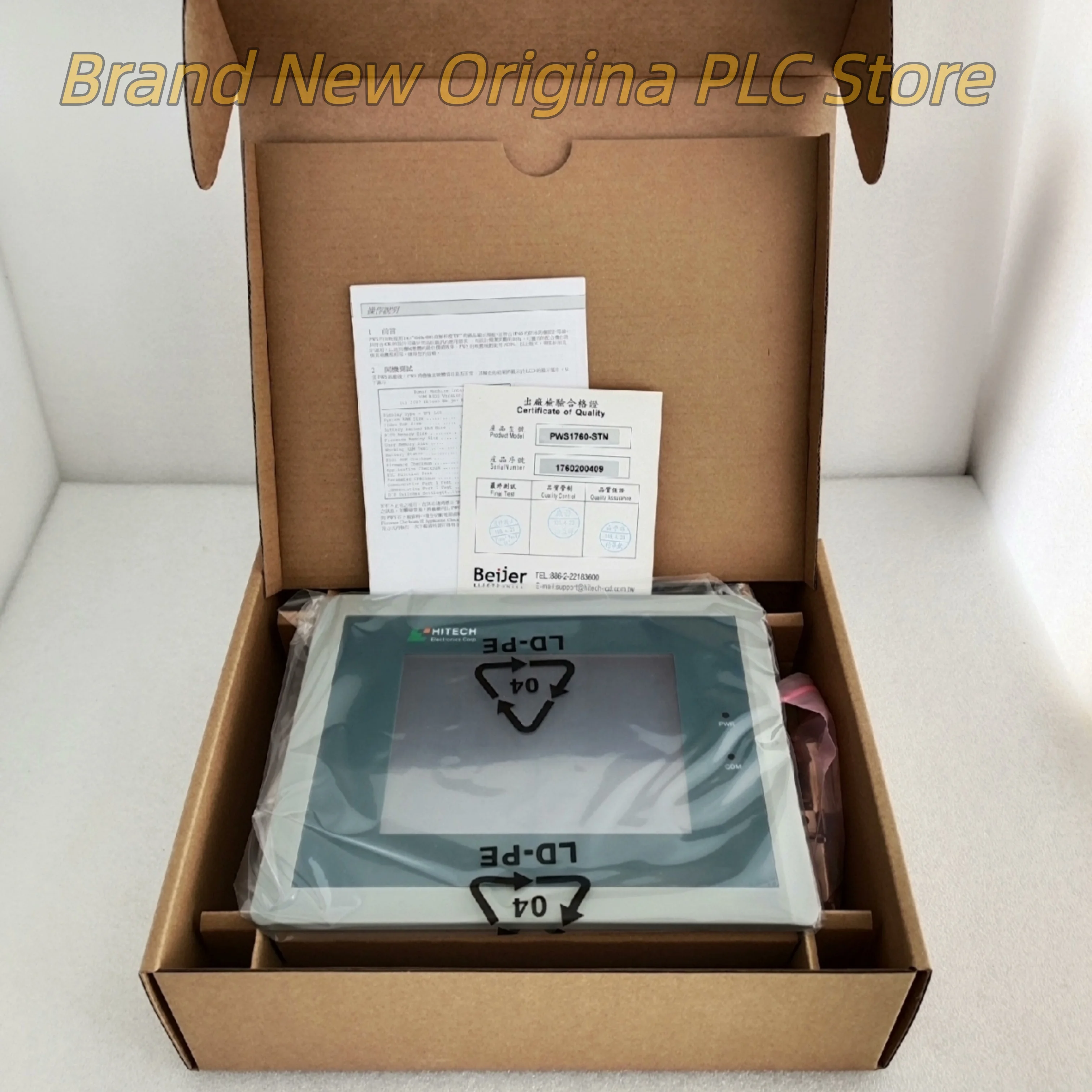 

Новинка в коробке PWS1711-CTN PWS6400F-S Сенсорная панель HMI