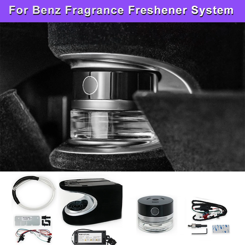 For Benz C/S/E-Class/GLC W205 X25 W213 W222 Fragrance System Air Purification Original negative Car Decoration Accessories