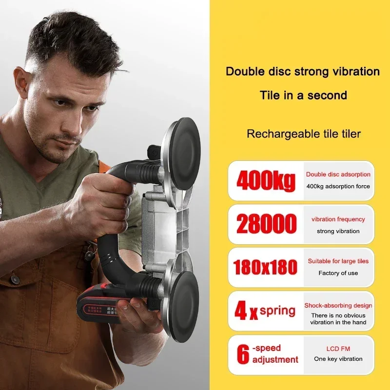 Upgrade Tile Tile Machine Auxiliary Tool Artifact Powerful Intelligent Shock High Power Vibration Machine