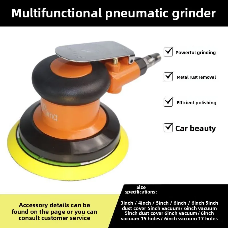 Pneumatic Sander Dry Grinder Polisher for Car Waxing Wall Putty Grinding And Rust Removal