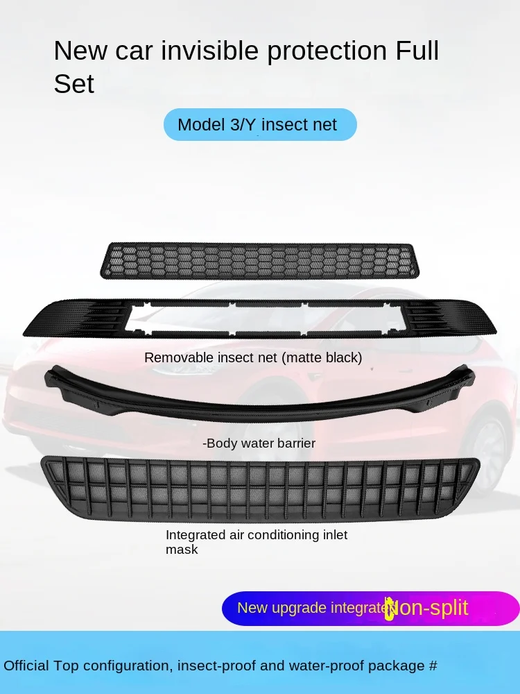 For Tesla MODEL3/Y Fly Net Front Machine Cover Water Blocking Strip Front Center Grill Air Inlet Protective Cover