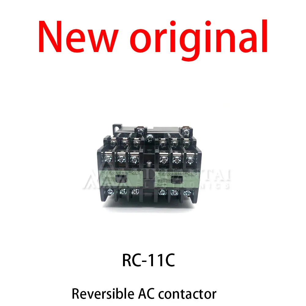 1Pcs/Lot New original RC-11C PLC reversible AC contactor module