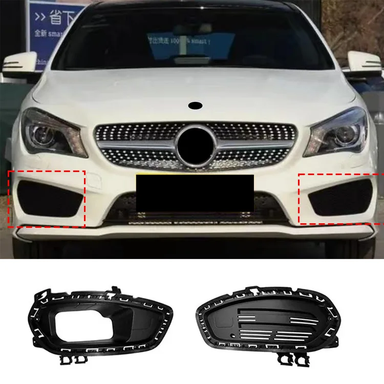 Front bumper fog light frame  For Mercedes Benz CLA-Class W117 OEM 1178852222 1178852322