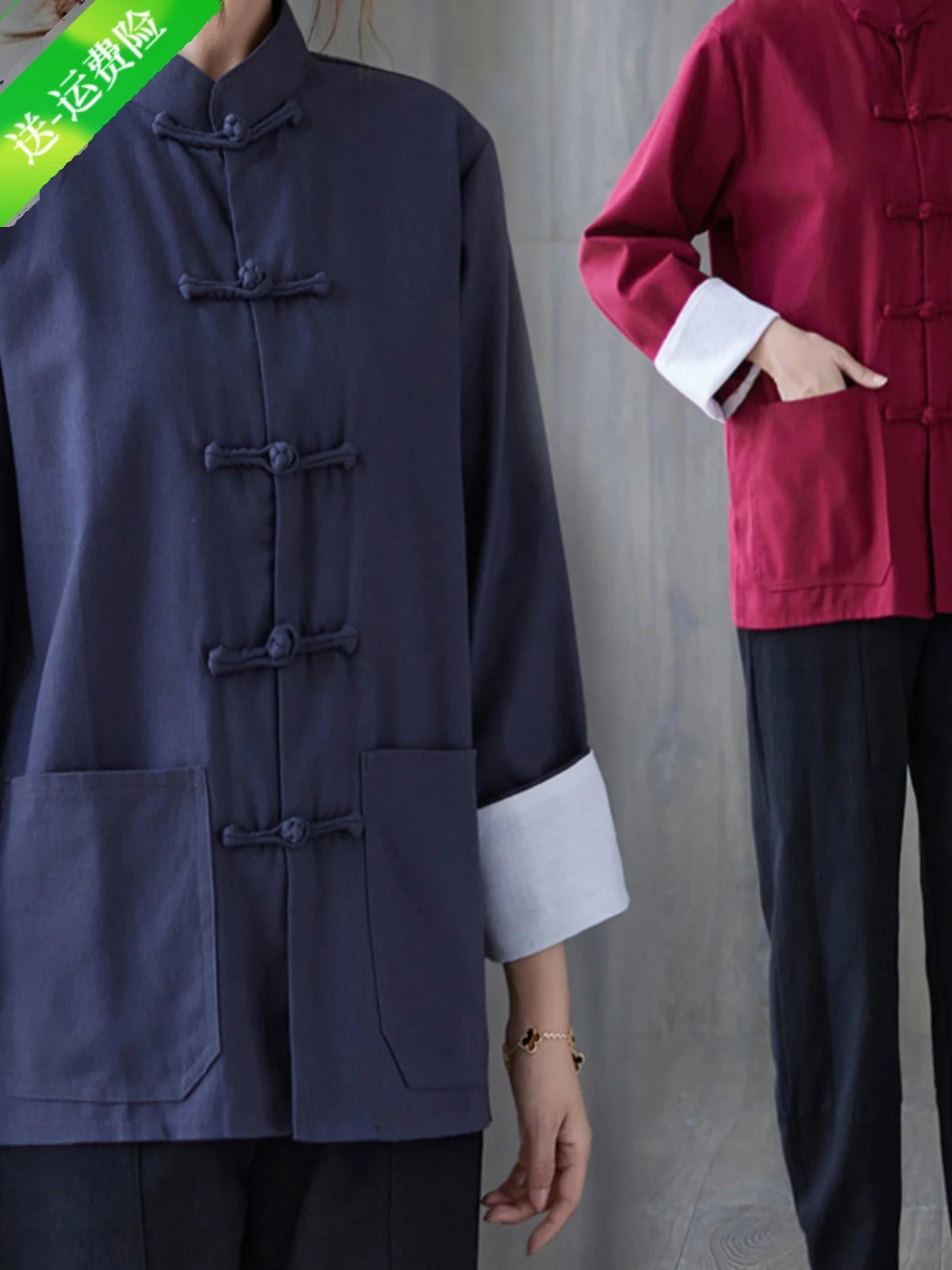 Loose Cotton Linen Tai Chi Practice Suit Women's Button up Cardigan Open Shirt Collar Traditional Chinese Style Contrast Color