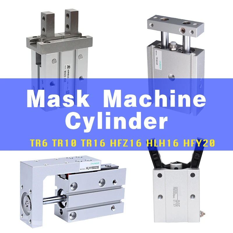 

Mask machine small pneumatic Double Shaft TR6-10 TR10-50 60 TR16-20 HFZ16 HFY20 HLH16X20S electric welding machine cylinder