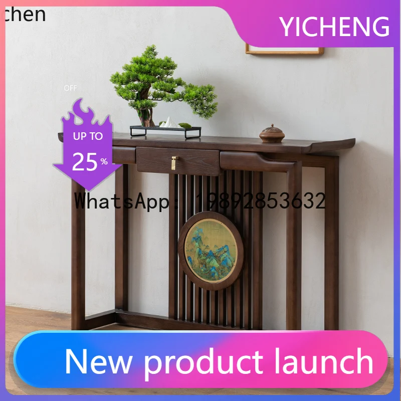 

H2 wood strip case living room entrance door table against the wall table solid wood entrance cabinet