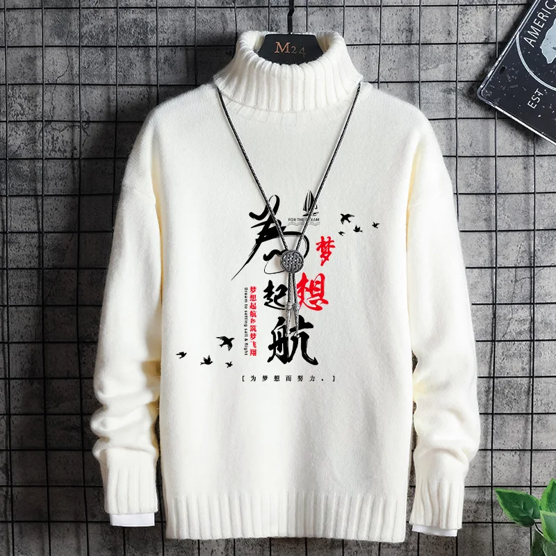 

Мужской вязаный свитер с высоким воротником, на флисовой подкладке, утепленный, зимний, теплый, приталенный, модный, в корейском стиле, для ношения под одеждой, базовый слой