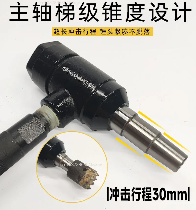 Pneumatic Hammer Concrete Chipping Machine Ground Bridge Chipping Stone Impact Hammer