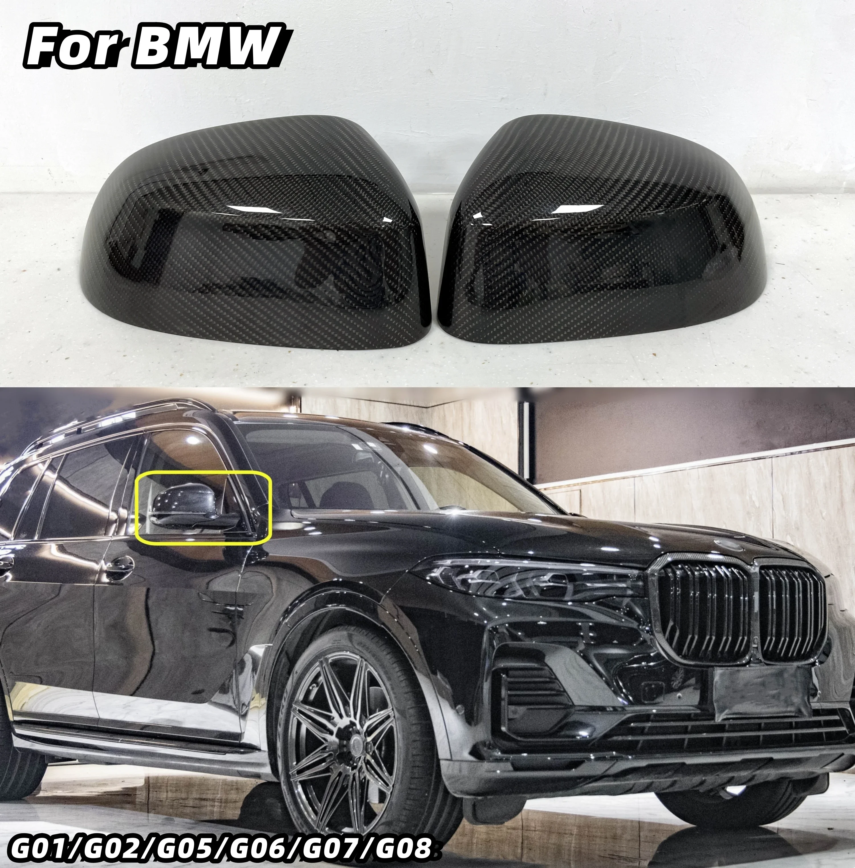

MRD Carbon Mirror caps For G01 G02 G05 G06 G07 G08 Carbon fiber mirror covers No horn