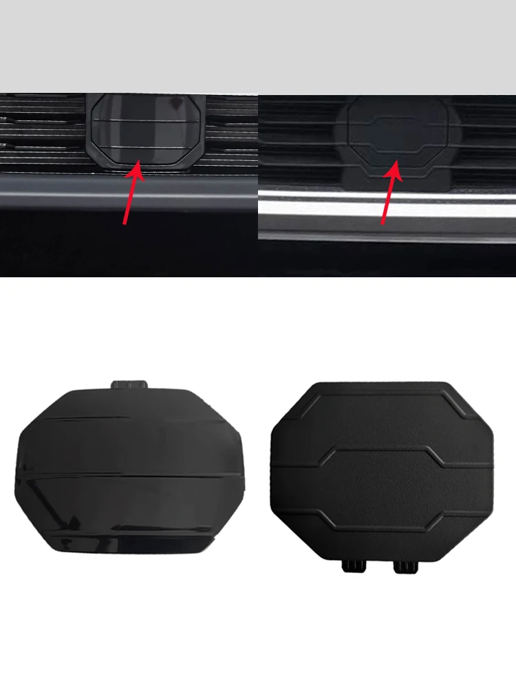 

Для Geely Geometry C A передний бампер ACC модуль радарная накладка