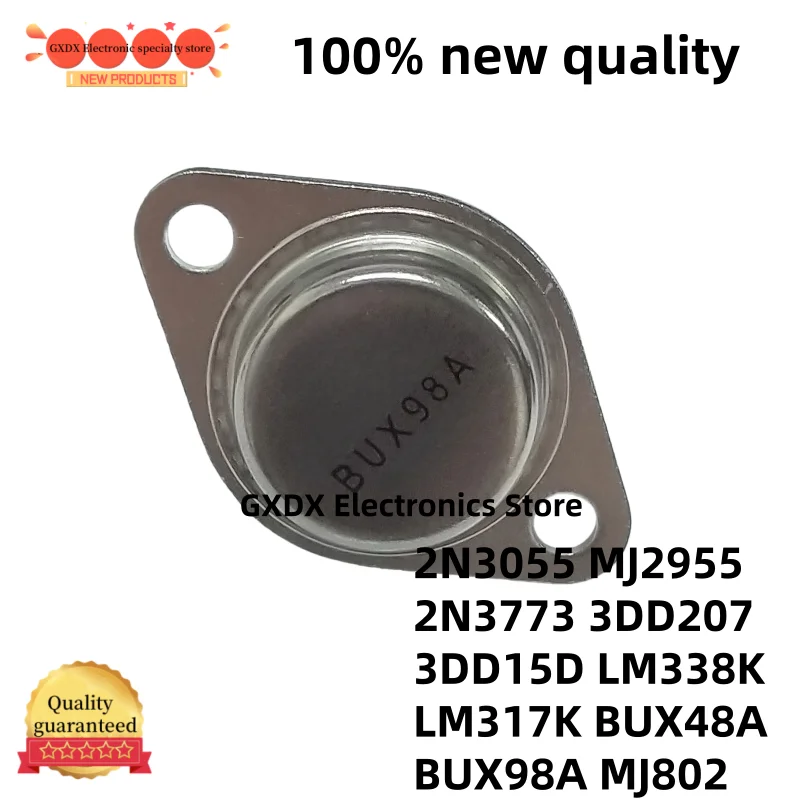 5-10pcs new 3DD207 BUX48A 3DD15D BUX98A 2N3773 LM317K MJ2955 LM338K 2N3055 MJ802 TO-3 package power transistor in stock