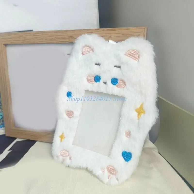 R6FF Cartoon Photocard Photocard Case Case Case Copertine Photocard Protectors