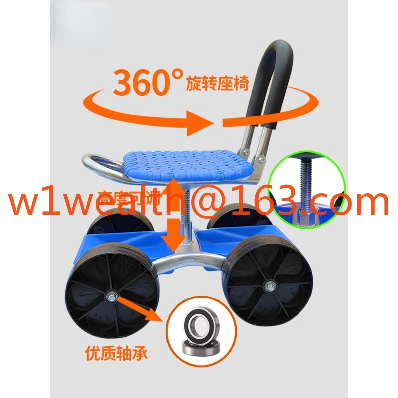 Greenhouse lazy car lazy stool planting cotton pruning tool cart field seat portable work bench