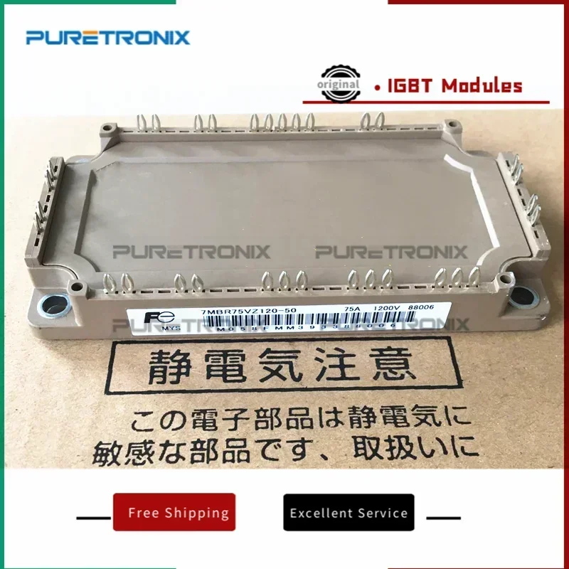 7MBR50VZ120-50 7MBR75VZ120-50 7MBR100VZ120-50 7MBR100VZ060-50 7MBR150VZ060-50 وحدة الطاقة الأصلية الجديدة