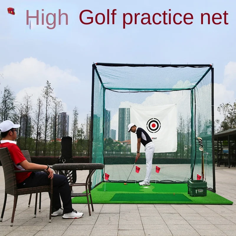 Golf practice net swing strike cage net indoor practice equipment with push rod