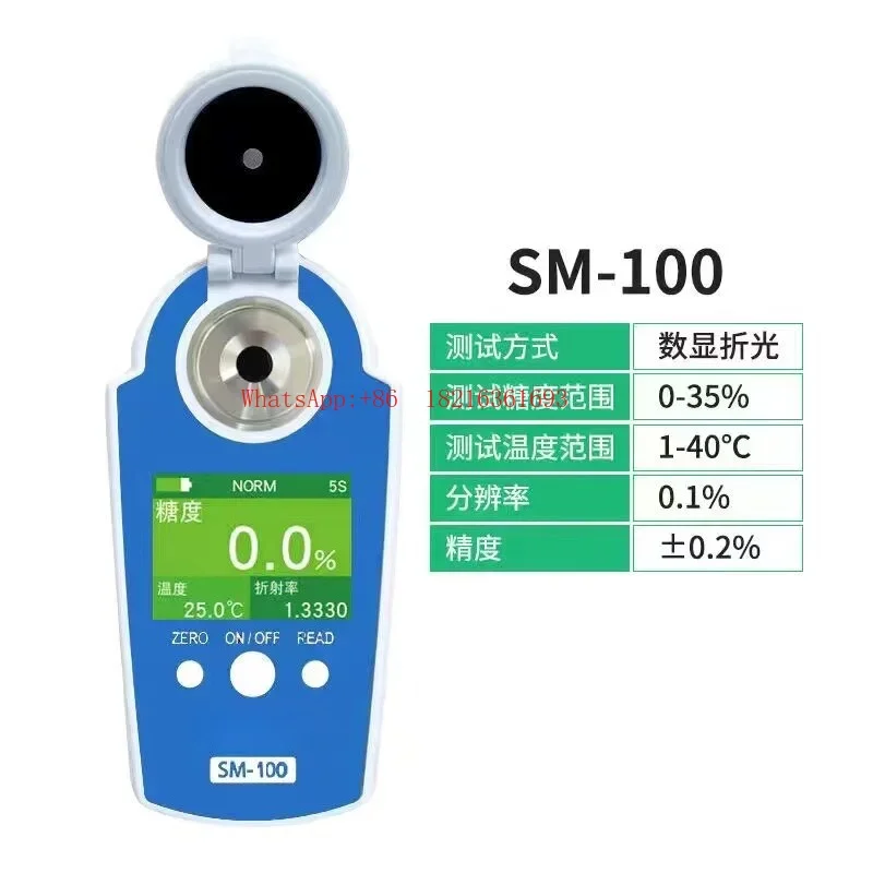 Limited Offer Digital Sugar Meter Refractometer High Precision Fruit Sugar Meter Sorting Measurement Sweetness Tester