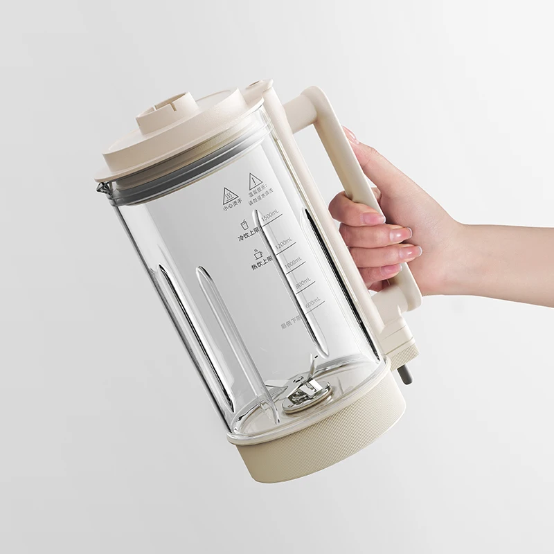 Low Noise Automatic Soybean Milk Maker Machine & Nut Milk Maker Blender Vegan Oats Coconut for Milk DIY