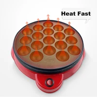 220V EU/AU/UK Chibi Maruko Baking Machine Household Electric Takoyaki Maker Octopus Balls Grill Pan Professional Cooking Tools 5