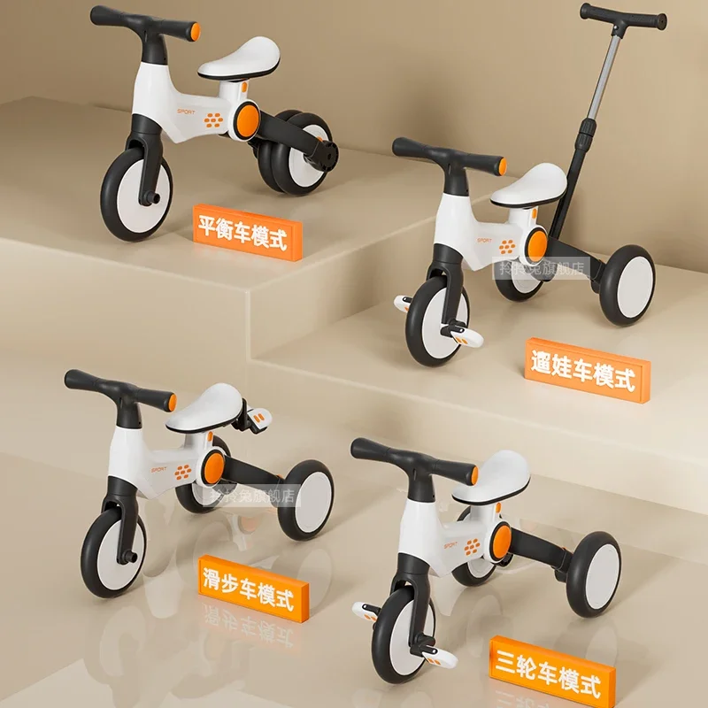 Bicicleta multifuncional infantil, artefato para bebê, carro de equilíbrio portátil, bicicleta dobrável