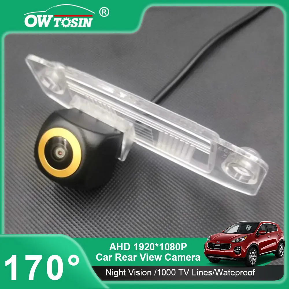 AHD 720P/1080P Golden Lens Car Rear View Camera For KIA Sportage R SL Sportage 3 2010~2015 Sorento Ceed RIO Vehicle Camera 