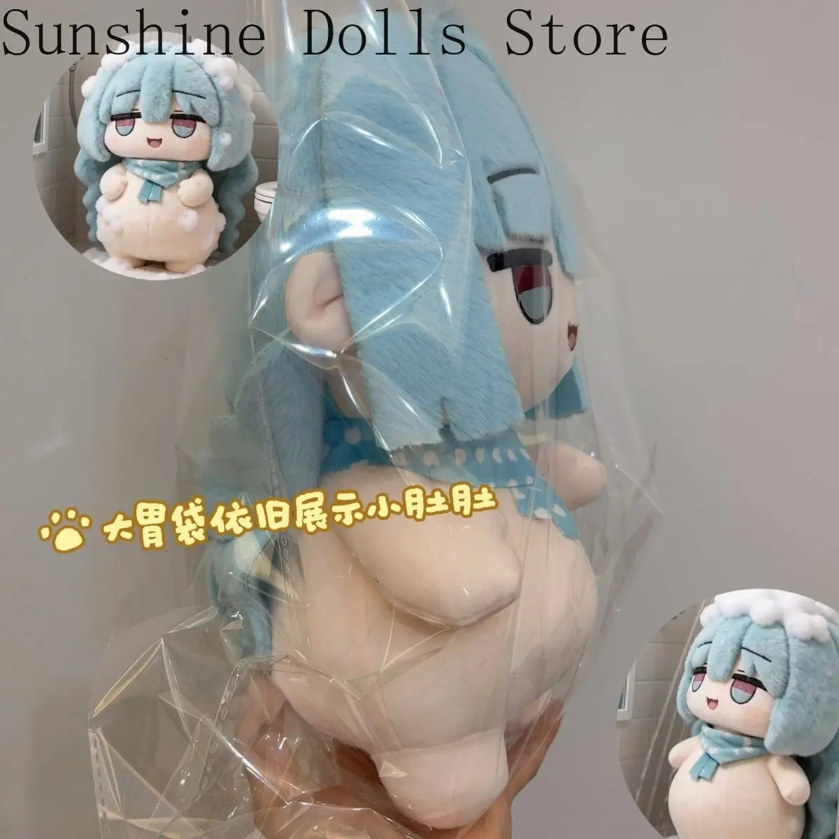 30/15cm Cute Anime Phrolova Wuthering Waves Chubby body Cotton Doll Plushie Cosplay Soft Plush Stuffed Figurine Toys Mascot
