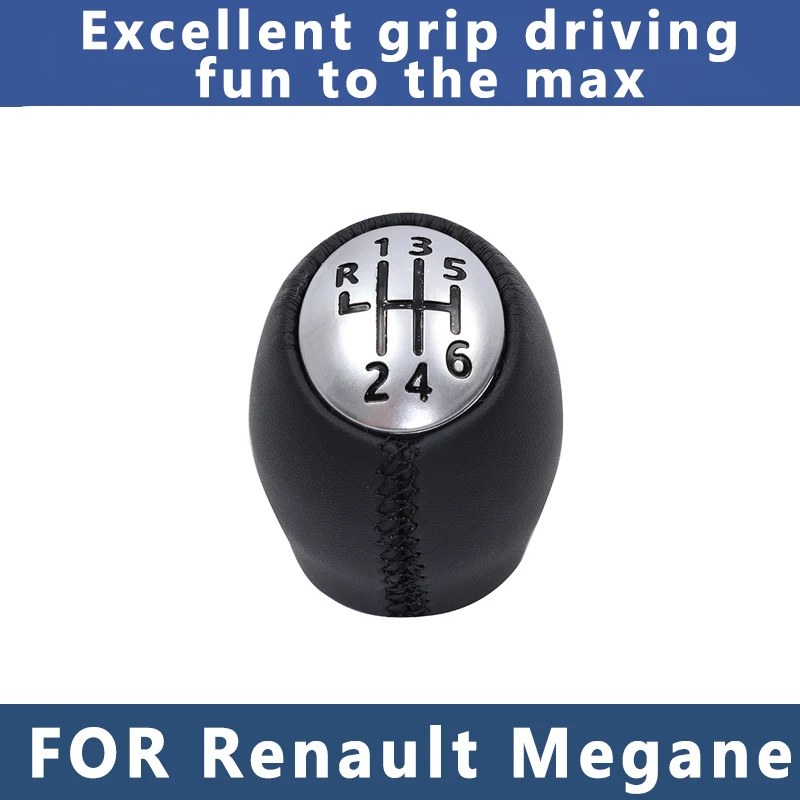 

Suitable for Renault Megane Car Parts Gear Shifting Handball Gear Shift Head Handle Matte Cover Wrapped in Leather