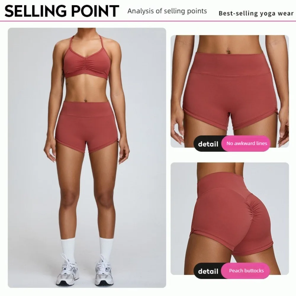 

Женские шорты для йоги с высокой талией и рюшами для поднятия ягодиц — быстросохнущие плотные шорты для тренировок для тренажерного зала и фитнеса