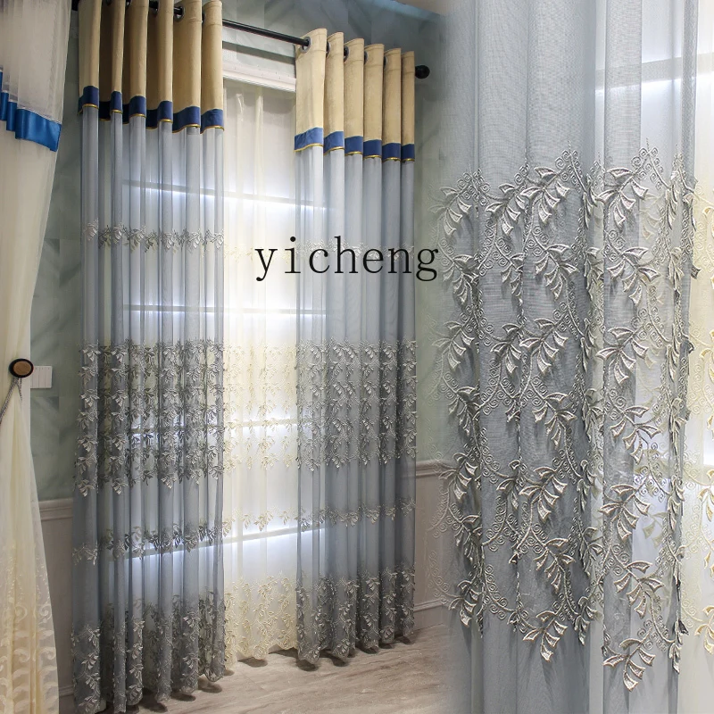 

Custom High-End Luxury Embroidered Relief Curtains Sheer Curtains High-Grade French Retro Window Sheers