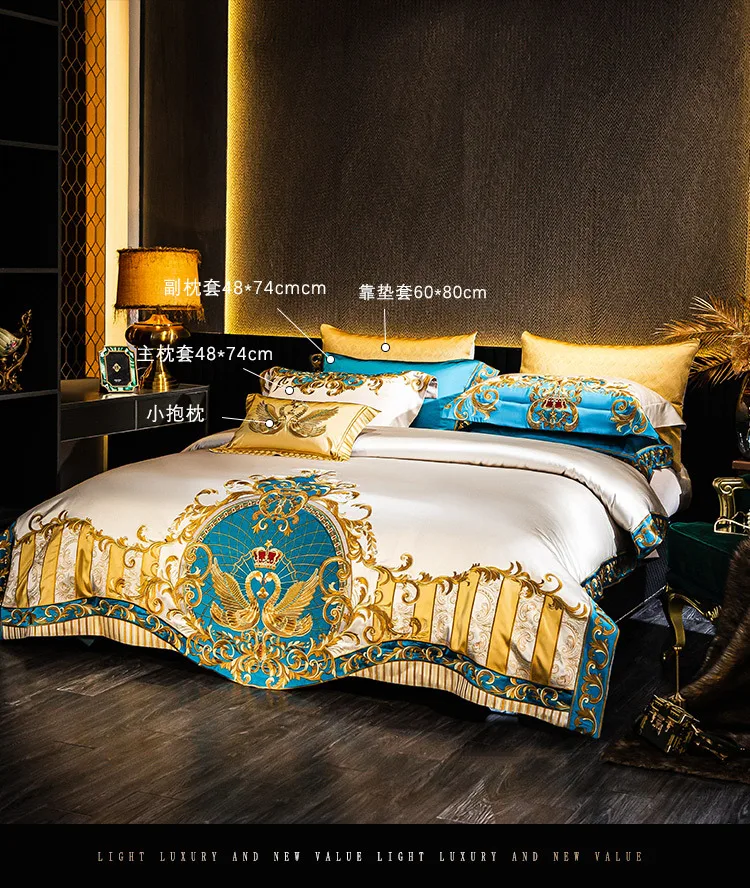 New Chinese Style 160 Thread Golden Duvet Cover Set High Precision Brocade Cotton Luxury Embroidered Wedding Lace Bedding Set