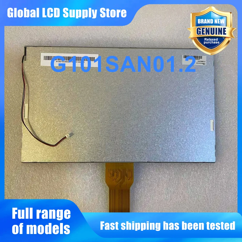 G101SAN01.2 10.1 Inch 1024*600 LCD Screen Display Panel Replacement for Tablet PC Industrial HMI Car Display