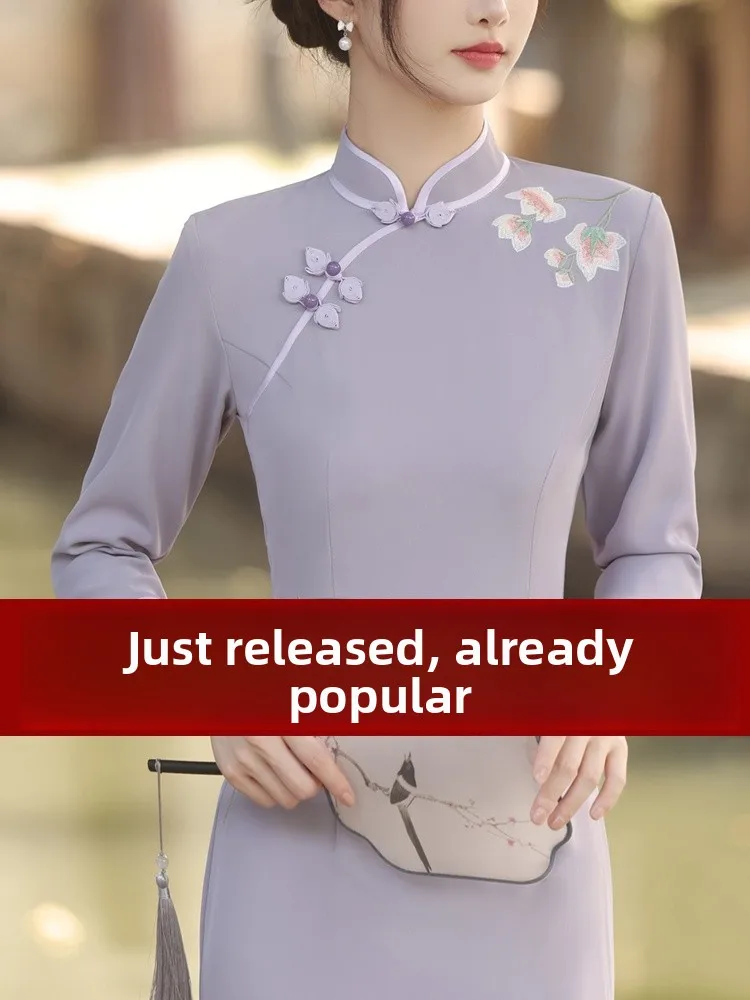 

Ele anghai Sle High Quali Daily Wear Chinese Sle Revamped Republic Period Low Slit Long Dr