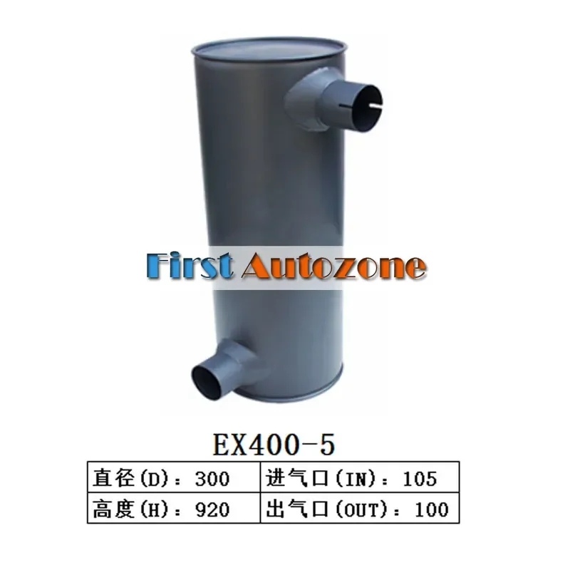 

Muffler Silencer 4402995 for Hitachi Excavator EX400-5 EX450H-5 Engine 6RB1