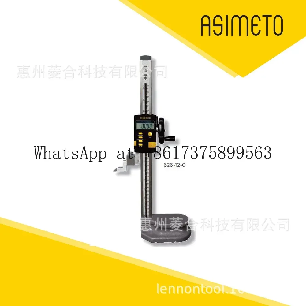2025 ASIMETO Digital Display Height Ruler with Handwheel Vernier Height Ruler Double Column Digital Display with Handwheel