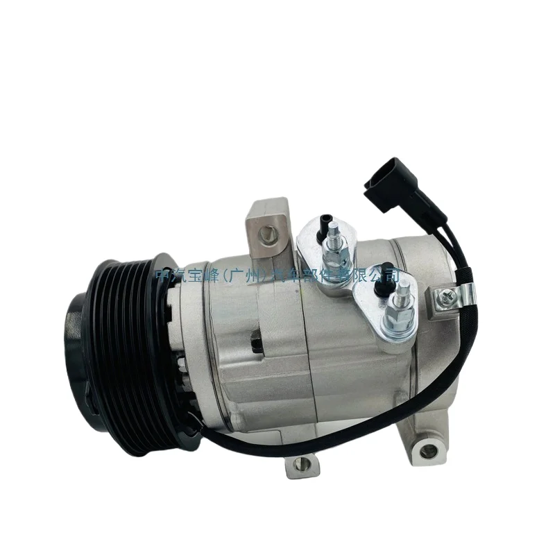 

Для Ford Mazda BT50 2011-2014 Компрессор AB3919D629AB AB3919D629BB